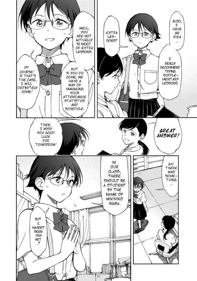 Country Girl - "Tri Anthology - Sanmenkyou no Kuni no Alice" Yori Chapter 2 page 16 - Chapter 2