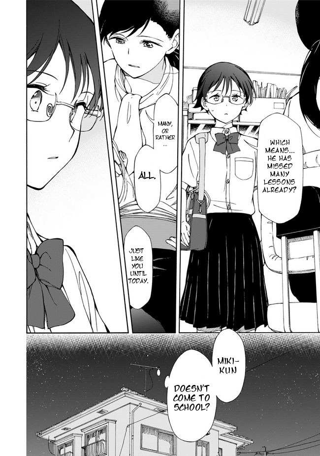Country Girl - "Tri Anthology - Sanmenkyou no Kuni no Alice" Yori Chapter 2 page 18 - Chapter 2