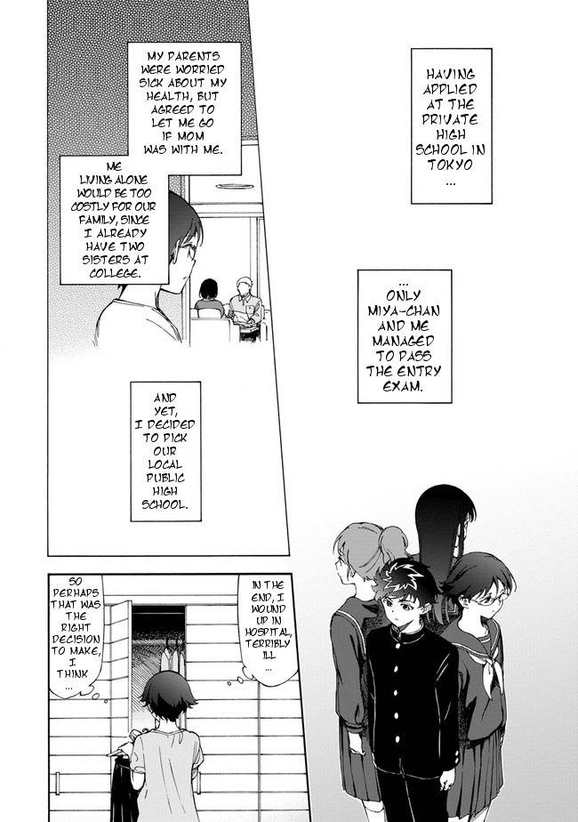 Country Girl - "Tri Anthology - Sanmenkyou no Kuni no Alice" Yori Chapter 2 page 26 - Chapter 2