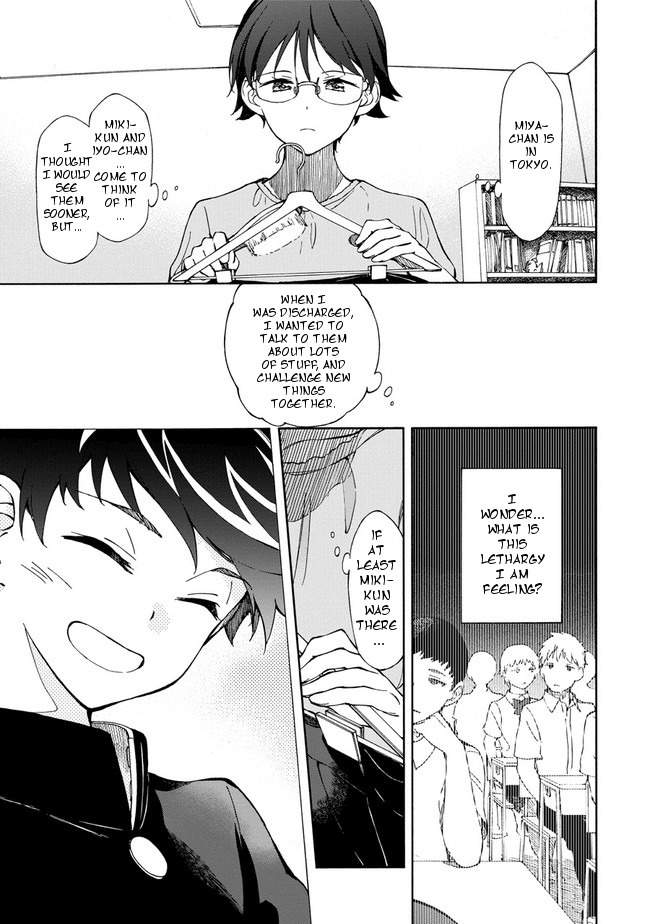 Country Girl - "Tri Anthology - Sanmenkyou no Kuni no Alice" Yori Chapter 2 page 27 - Chapter 2