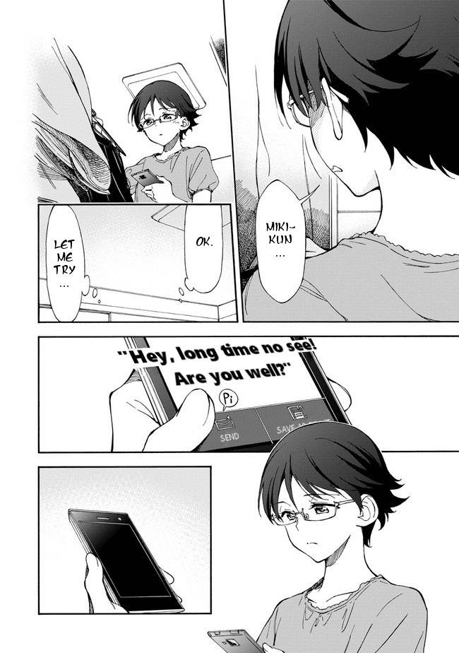 Country Girl - "Tri Anthology - Sanmenkyou no Kuni no Alice" Yori Chapter 2 page 28 - Chapter 2