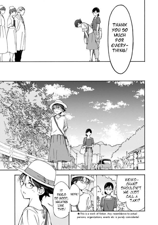 Country Girl - "Tri Anthology - Sanmenkyou no Kuni no Alice" Yori Chapter 2 page 3 - Chapter 2