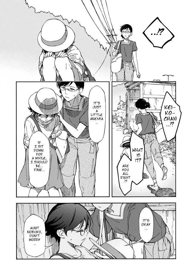 Country Girl - "Tri Anthology - Sanmenkyou no Kuni no Alice" Yori Chapter 2 page 6 - Chapter 2