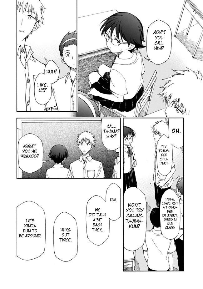 Country Girl - "Tri Anthology - Sanmenkyou no Kuni no Alice" Yori Chapter 3 page 12 - Chapter 3