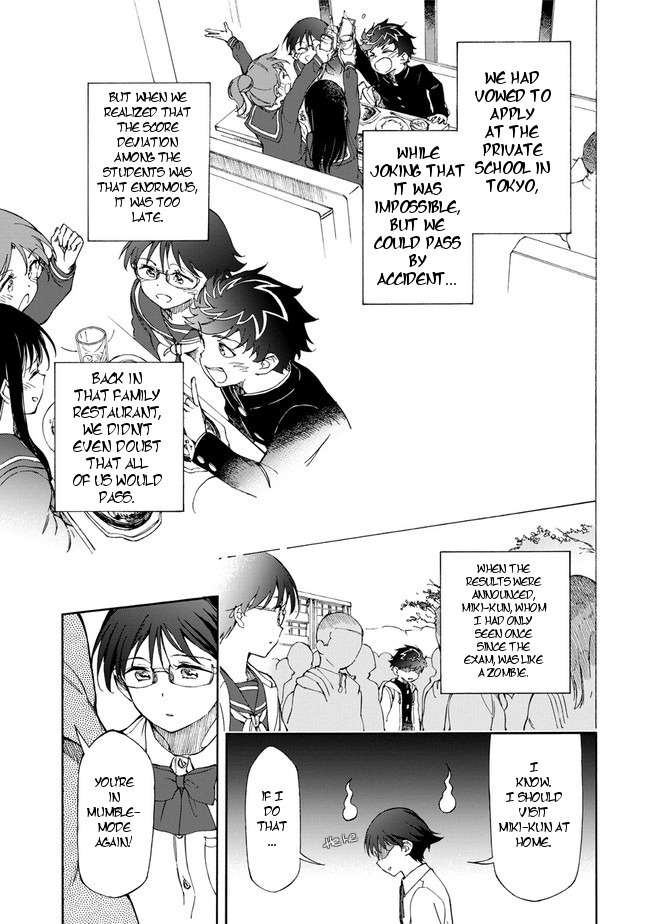 Country Girl - "Tri Anthology - Sanmenkyou no Kuni no Alice" Yori Chapter 3 page 15 - Chapter 3
