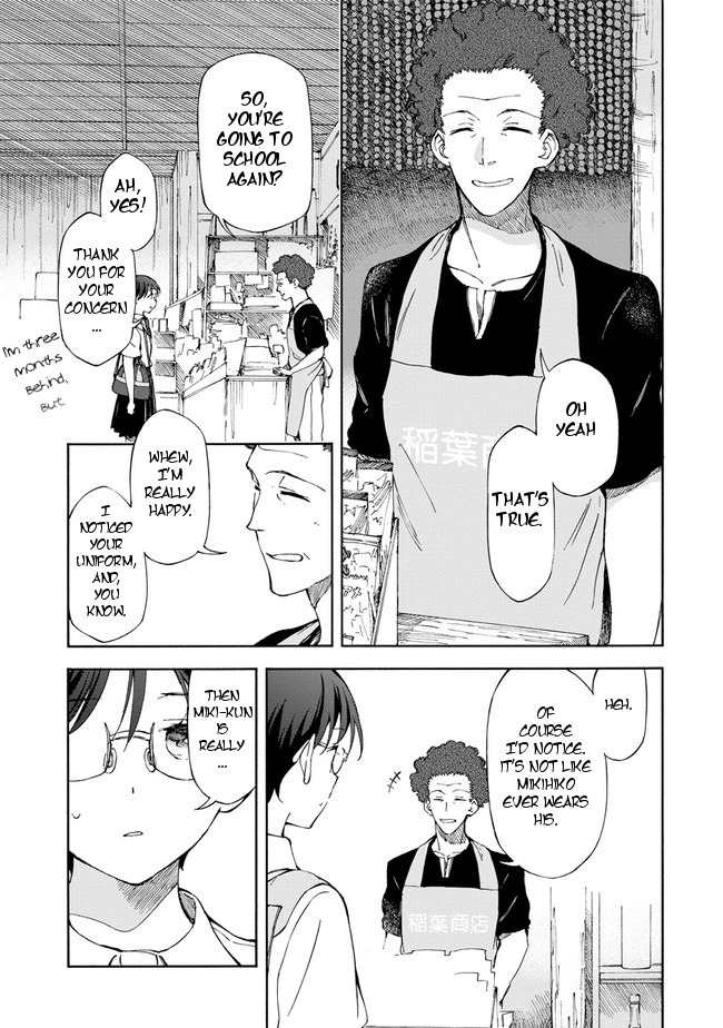 Country Girl - "Tri Anthology - Sanmenkyou no Kuni no Alice" Yori Chapter 3 page 21 - Chapter 3