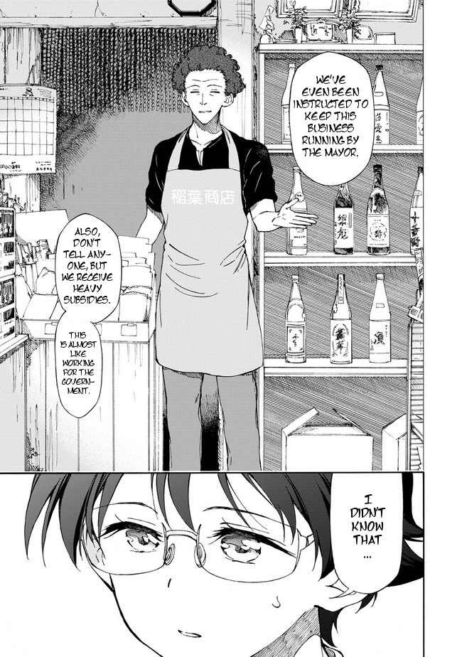 Country Girl - "Tri Anthology - Sanmenkyou no Kuni no Alice" Yori Chapter 3 page 29 - Chapter 3