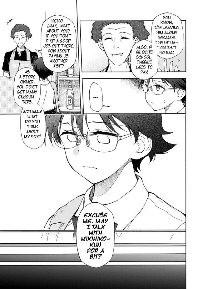 Country Girl - "Tri Anthology - Sanmenkyou no Kuni no Alice" Yori Chapter 3 page 31 - Chapter 3