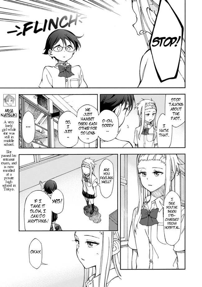 Country Girl - "Tri Anthology - Sanmenkyou no Kuni no Alice" Yori Chapter 3 page 5 - Chapter 3