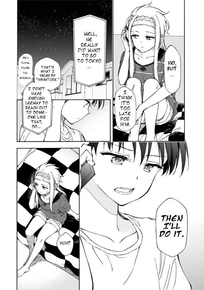 Country Girl - "Tri Anthology - Sanmenkyou no Kuni no Alice" Yori Chapter 4 page 12 - Chapter 4