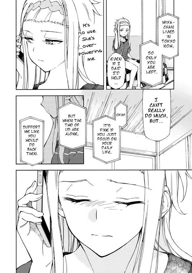 Country Girl - "Tri Anthology - Sanmenkyou no Kuni no Alice" Yori Chapter 4 page 14 - Chapter 4