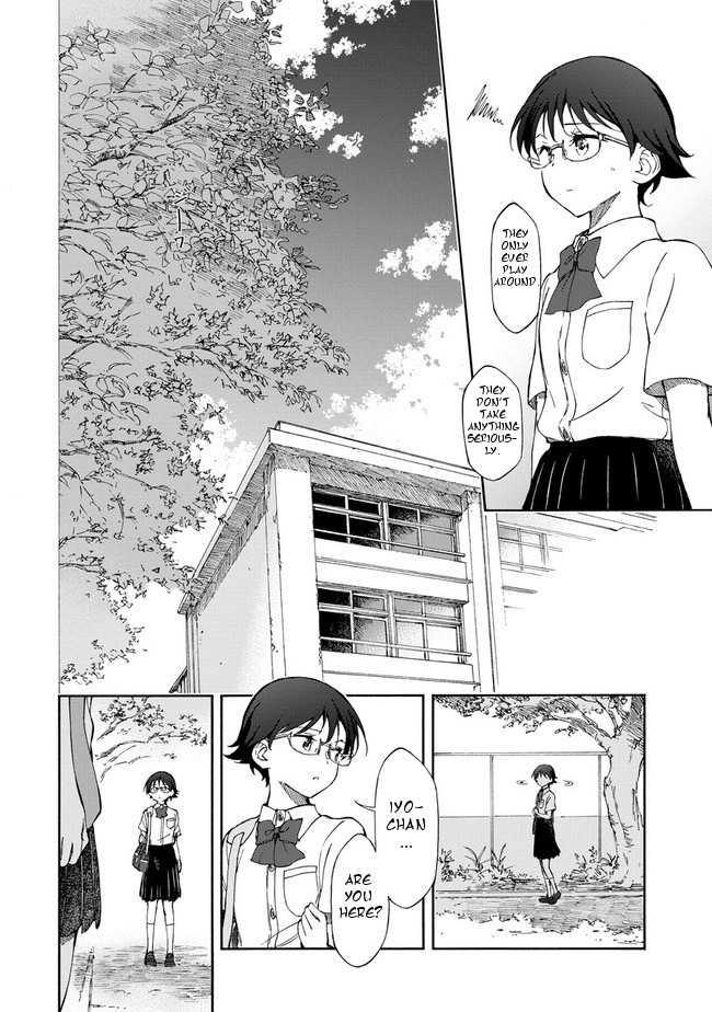 Country Girl - "Tri Anthology - Sanmenkyou no Kuni no Alice" Yori Chapter 4 page 22 - Chapter 4