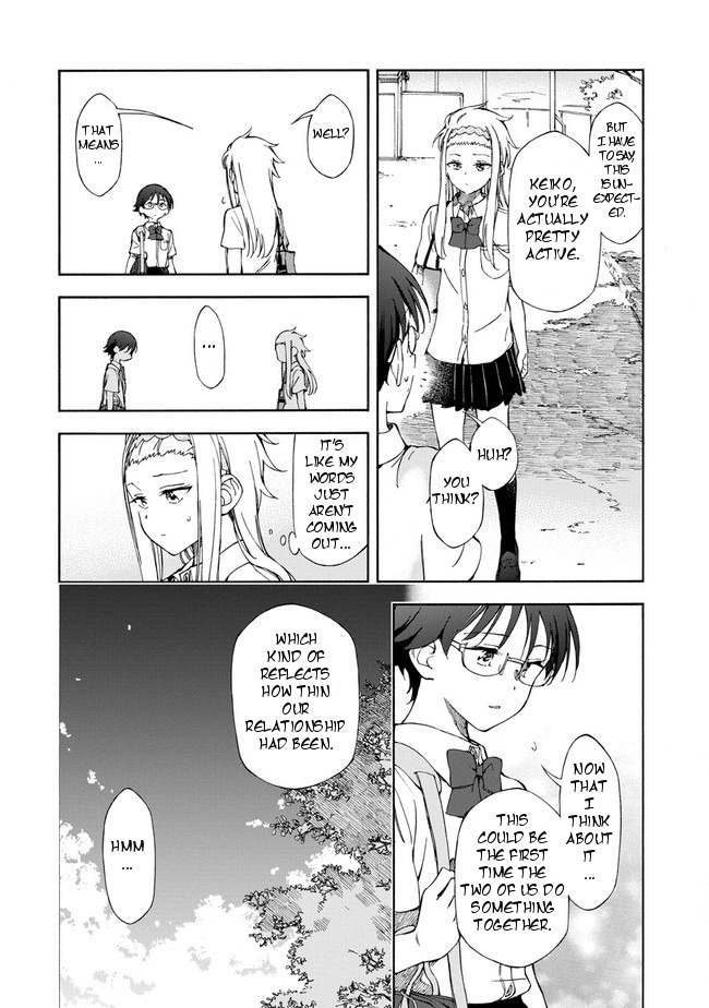 Country Girl - "Tri Anthology - Sanmenkyou no Kuni no Alice" Yori Chapter 4 page 24 - Chapter 4
