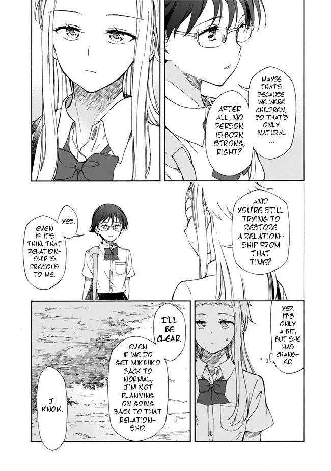 Country Girl - "Tri Anthology - Sanmenkyou no Kuni no Alice" Yori Chapter 4 page 25 - Chapter 4