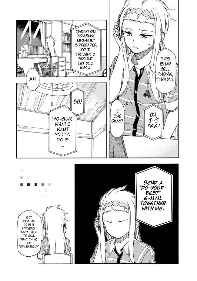 Country Girl - "Tri Anthology - Sanmenkyou no Kuni no Alice" Yori Chapter 4 page 28 - Chapter 4
