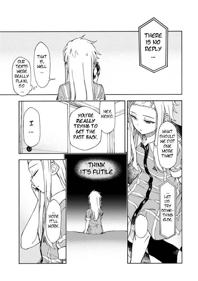 Country Girl - "Tri Anthology - Sanmenkyou no Kuni no Alice" Yori Chapter 4 page 31 - Chapter 4