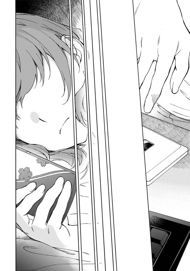 Country Girl - "Tri Anthology - Sanmenkyou no Kuni no Alice" Yori Chapter 4 page 38 - Chapter 4