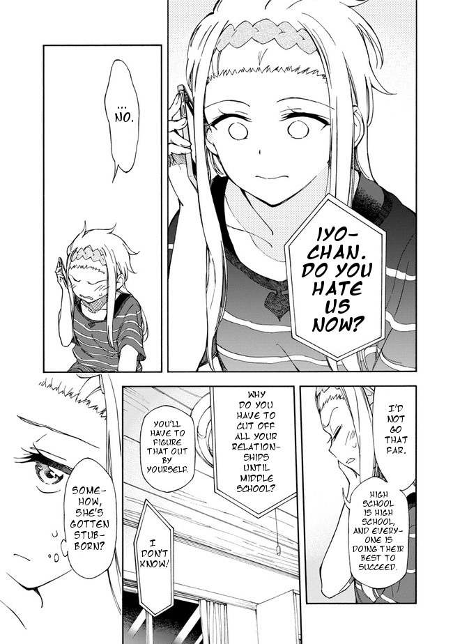 Country Girl - "Tri Anthology - Sanmenkyou no Kuni no Alice" Yori Chapter 4 page 5 - Chapter 4