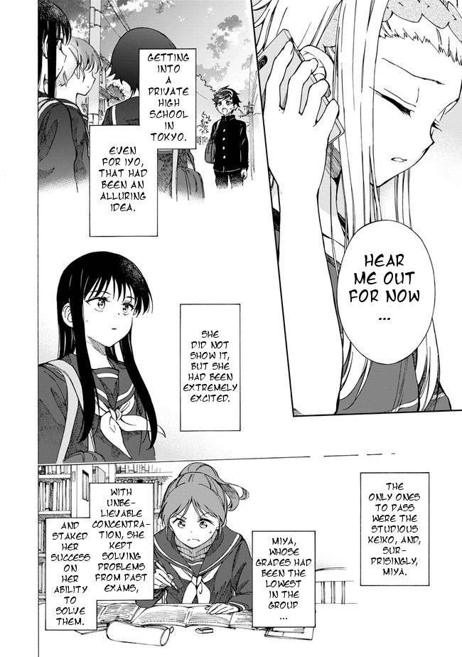 Country Girl - "Tri Anthology - Sanmenkyou no Kuni no Alice" Yori Chapter 4 page 6 - Chapter 4