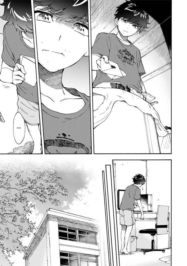 Country Girl - "Tri Anthology - Sanmenkyou no Kuni no Alice" Yori Chapter 5 page 13 - Chapter 5