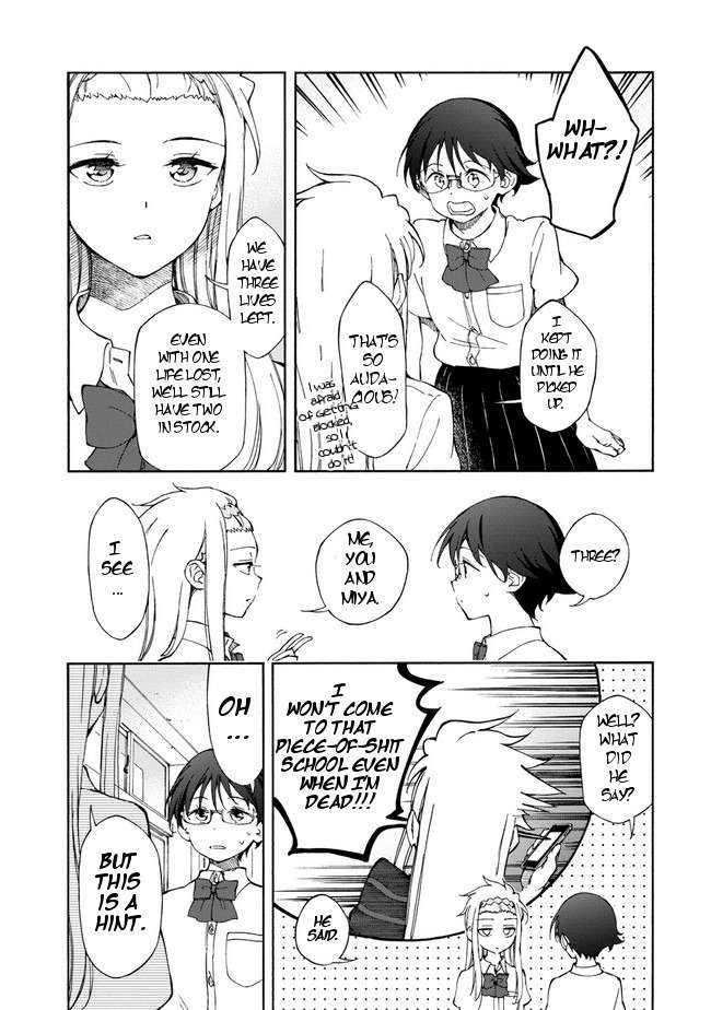 Country Girl - "Tri Anthology - Sanmenkyou no Kuni no Alice" Yori Chapter 5 page 15 - Chapter 5