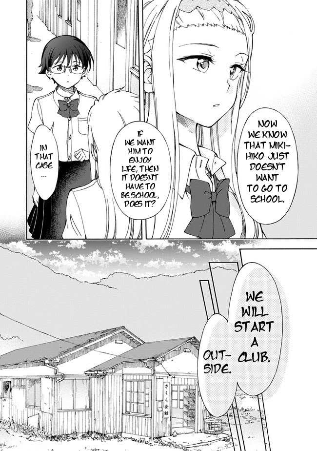 Country Girl - "Tri Anthology - Sanmenkyou no Kuni no Alice" Yori Chapter 5 page 16 - Chapter 5