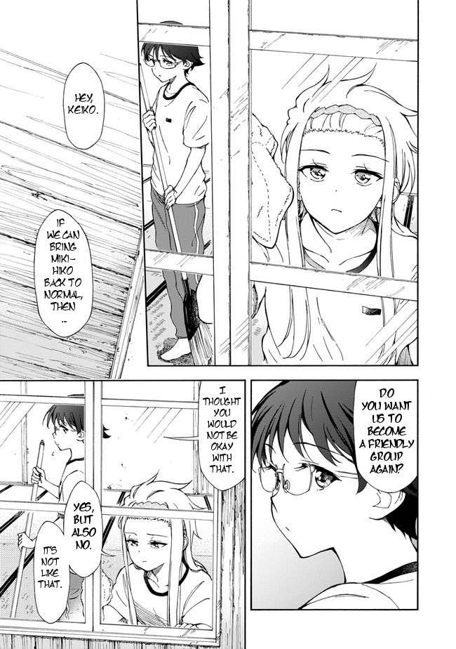 Country Girl - "Tri Anthology - Sanmenkyou no Kuni no Alice" Yori Chapter 5 page 19 - Chapter 5