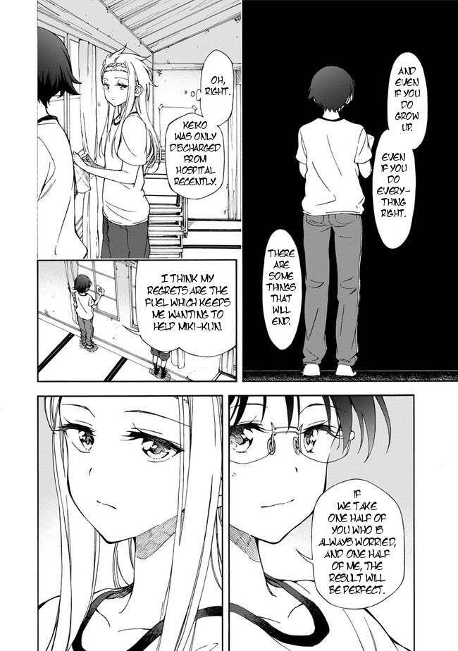 Country Girl - "Tri Anthology - Sanmenkyou no Kuni no Alice" Yori Chapter 5 page 22 - Chapter 5