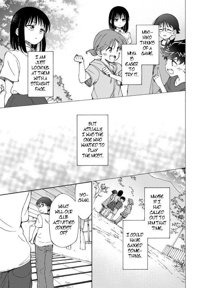 Country Girl - "Tri Anthology - Sanmenkyou no Kuni no Alice" Yori Chapter 5 page 23 - Chapter 5