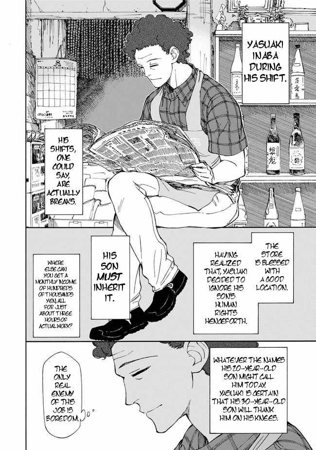 Country Girl - "Tri Anthology - Sanmenkyou no Kuni no Alice" Yori Chapter 5 page 26 - Chapter 5