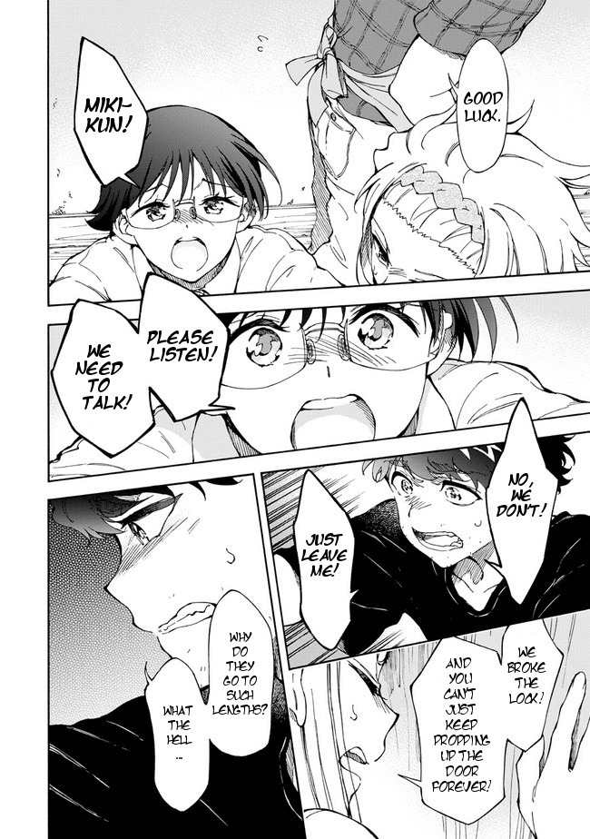 Country Girl - "Tri Anthology - Sanmenkyou no Kuni no Alice" Yori Chapter 5 page 32 - Chapter 5