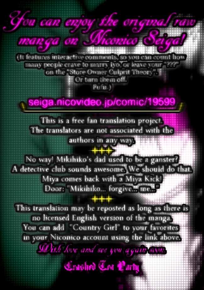 Country Girl - "Tri Anthology - Sanmenkyou no Kuni no Alice" Yori Chapter 5 page 37 - Chapter 5
