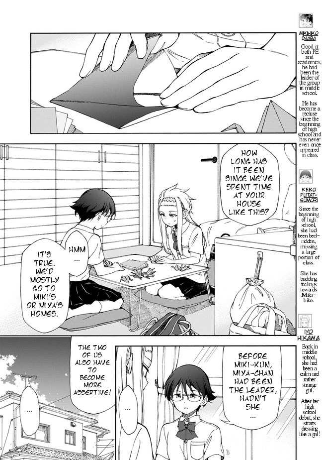 Country Girl - "Tri Anthology - Sanmenkyou no Kuni no Alice" Yori Chapter 5 page 5 - Chapter 5