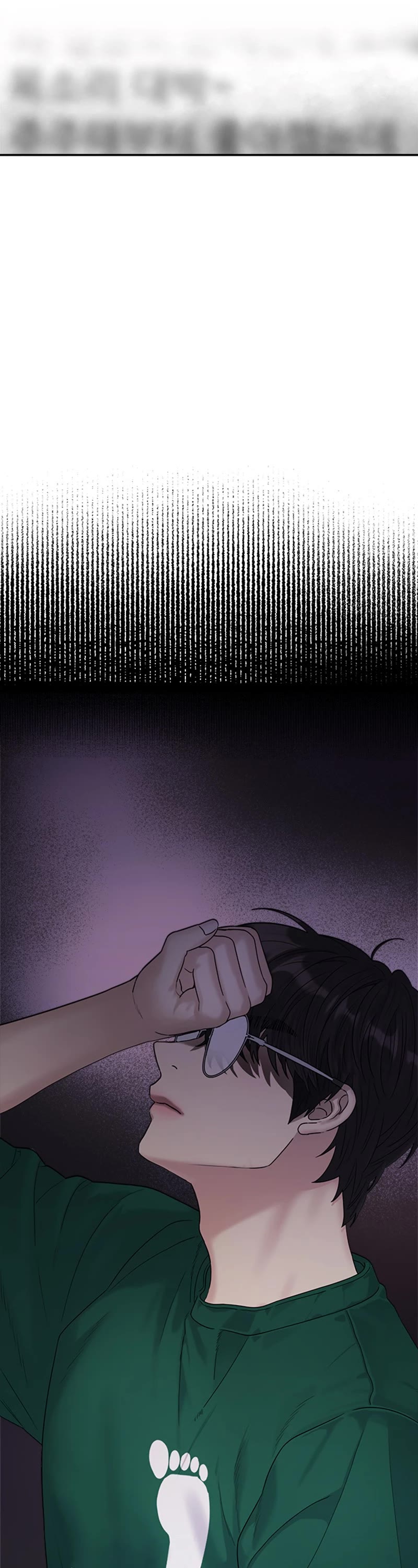 Couple Breaker Chapter 12 page 26 - Chapter 12: Ep. 12