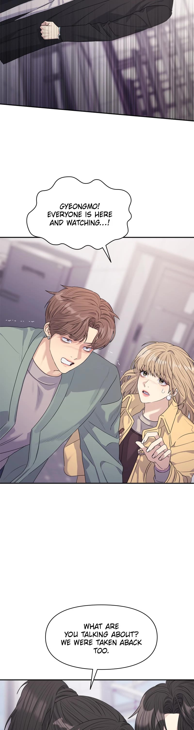 Couple Breaker Chapter 25 page 27 - Chapter 25: Ep. 25