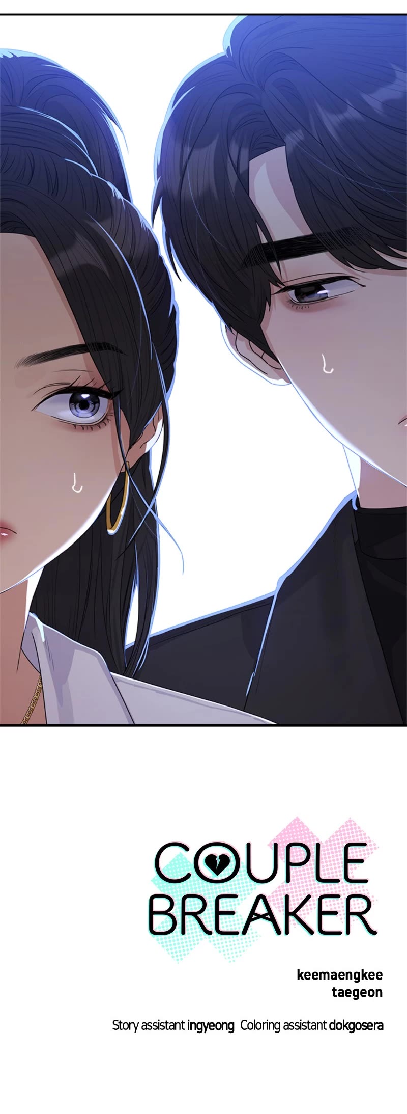 Couple Breaker Chapter 25 page 42 - Chapter 25: Ep. 25