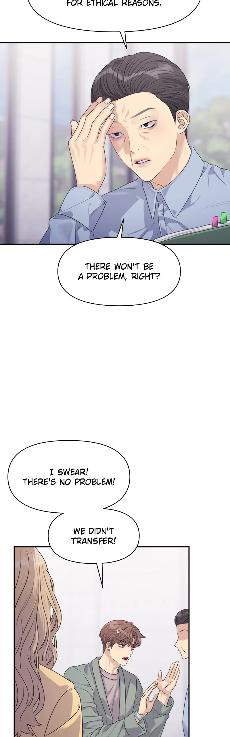 Couple Breaker Chapter 26 page 19 - Chapter 26: Ep. 26