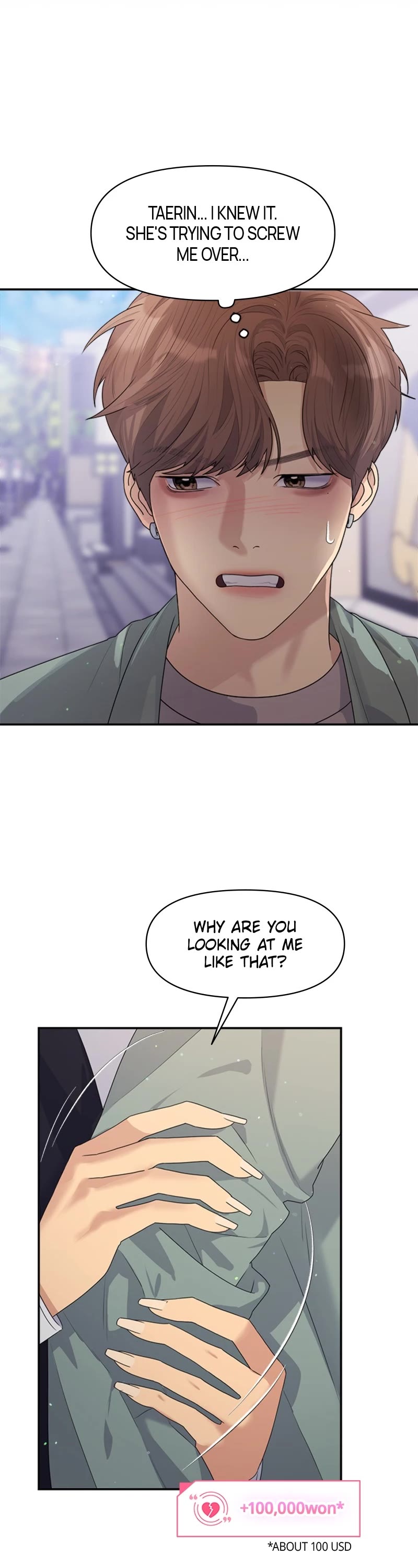 Couple Breaker Chapter 28 page 17 - Chapter 28: Ep. 28