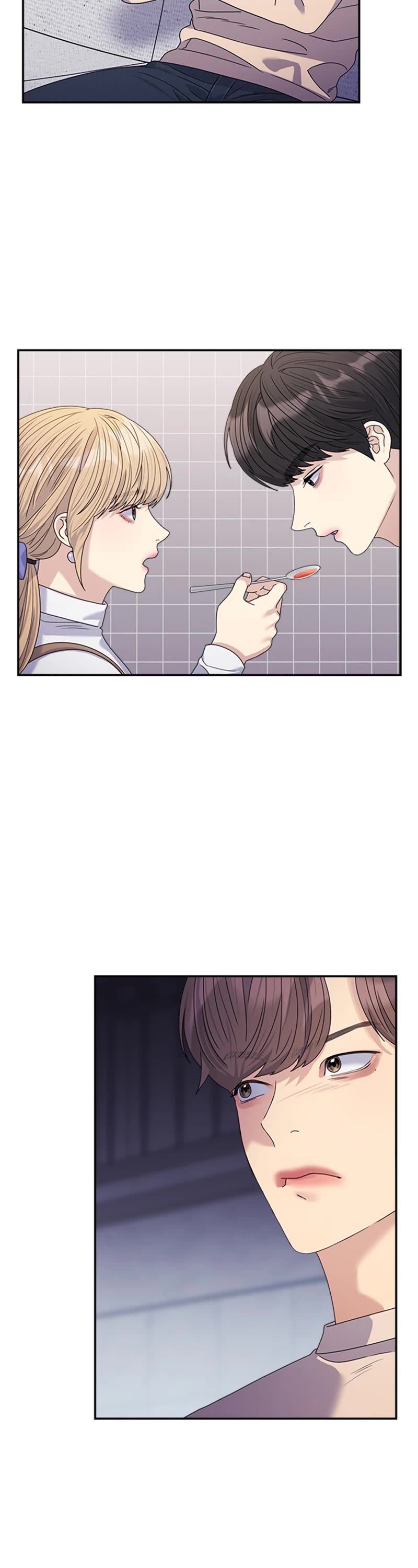 Couple Breaker Chapter 33 page 13 - Chapter 33: Ep. 33