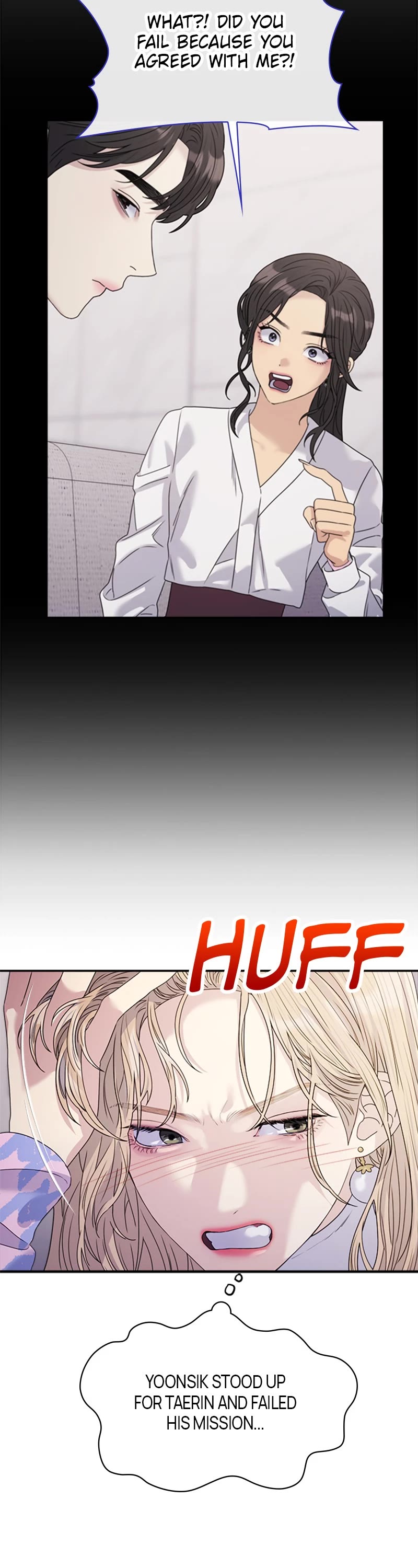 Couple Breaker Chapter 36 page 11 - Chapter 36: Ep. 36