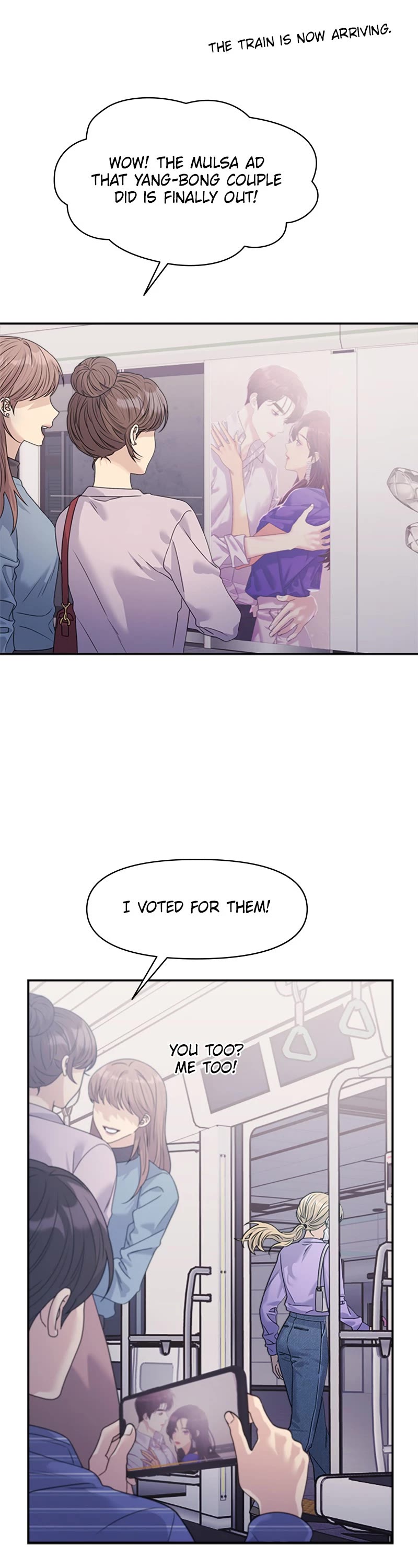 Couple Breaker Chapter 39 page 7 - Chapter 39: Ep. 39