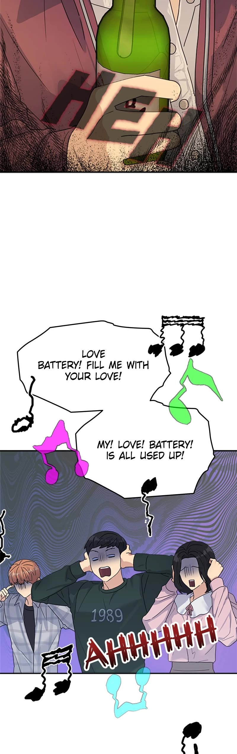 Couple Breaker Chapter 4 page 50 - Chapter 4: Ep. 4