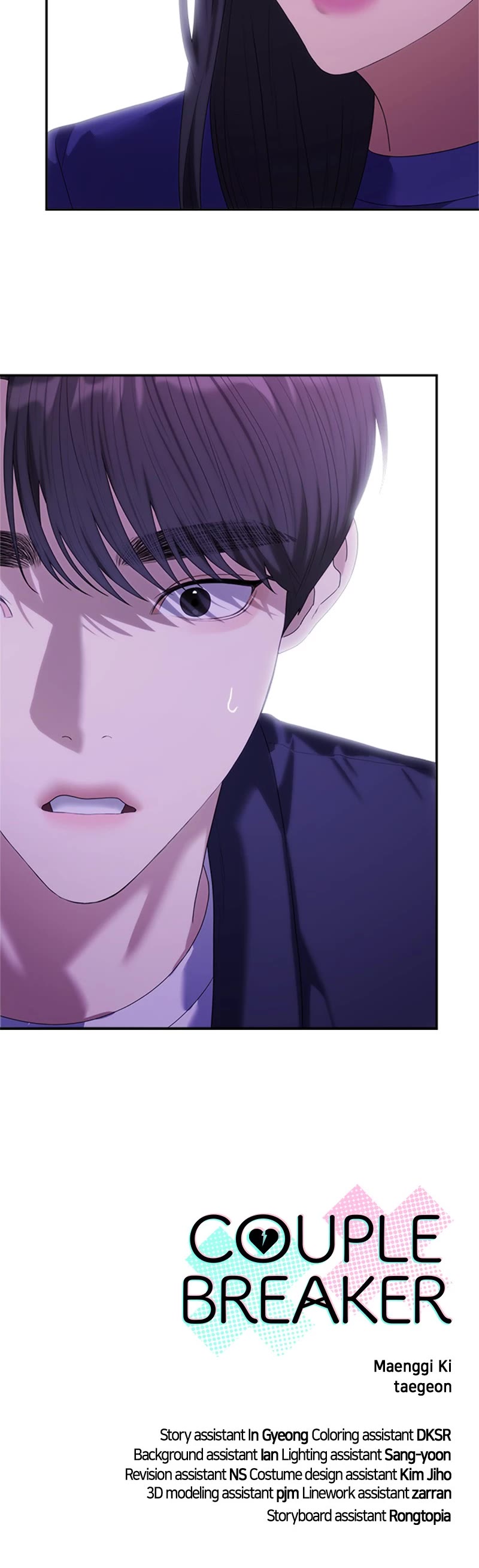 Couple Breaker Chapter 45 page 55 - Chapter 45: Ep. 45