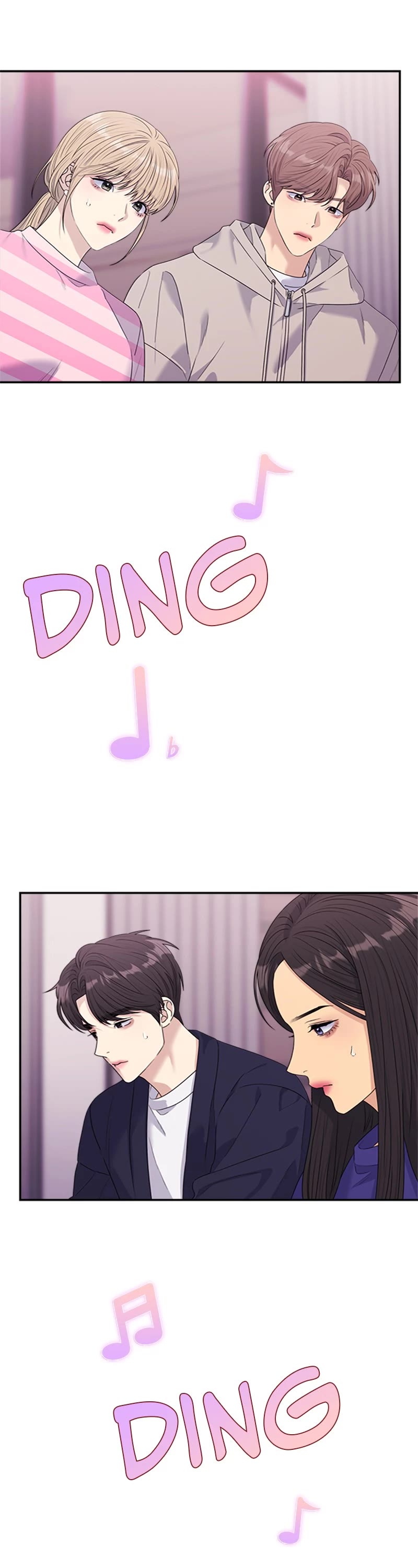 Couple Breaker Chapter 46 page 11 - Chapter 46: Ep. 46 - Sleeping Together (1)