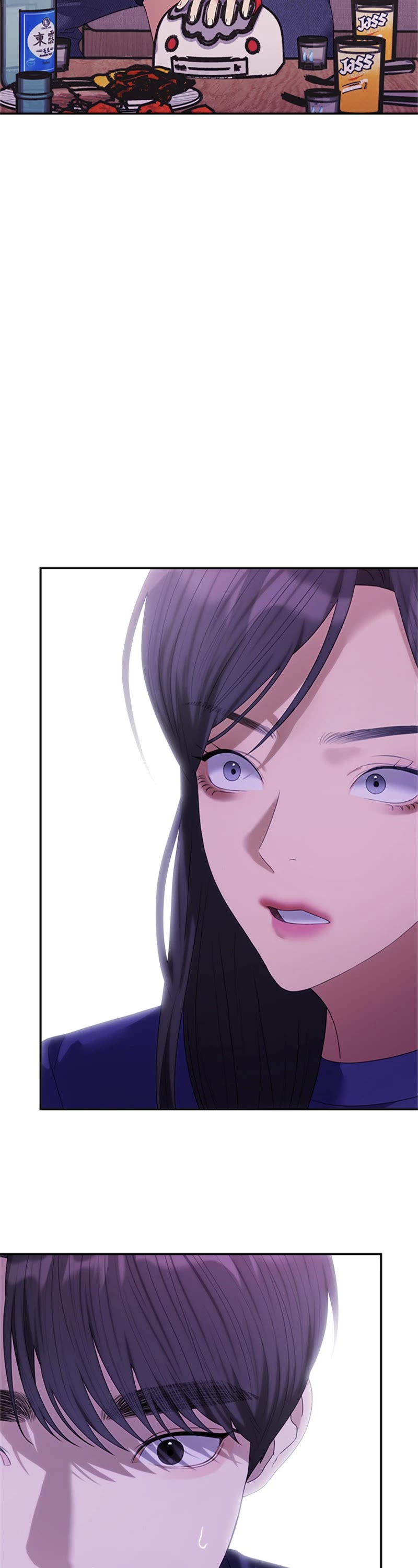 Couple Breaker Chapter 46 page 2 - Chapter 46: Ep. 46 - Sleeping Together (1)
