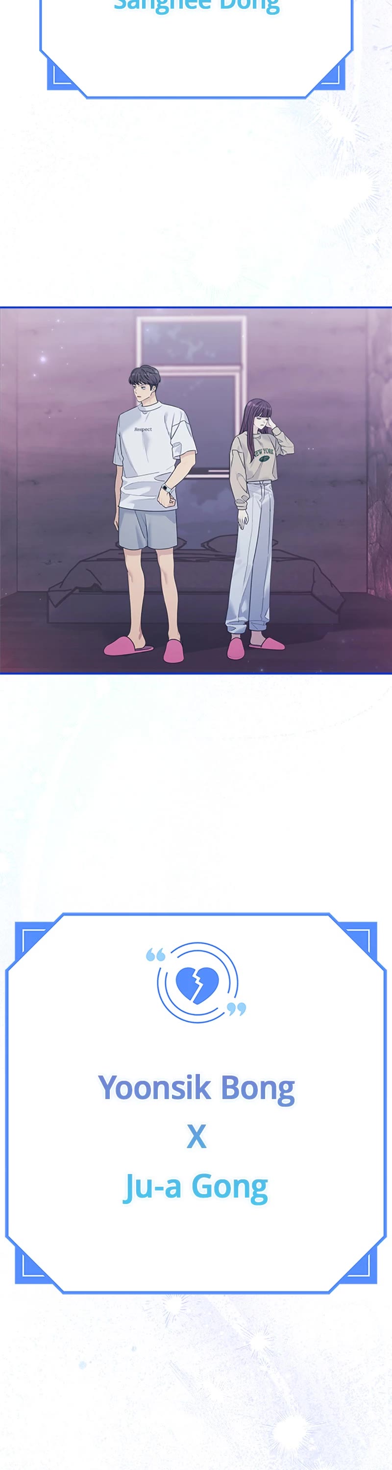 Couple Breaker Chapter 46 page 26 - Chapter 46: Ep. 46 - Sleeping Together (1)