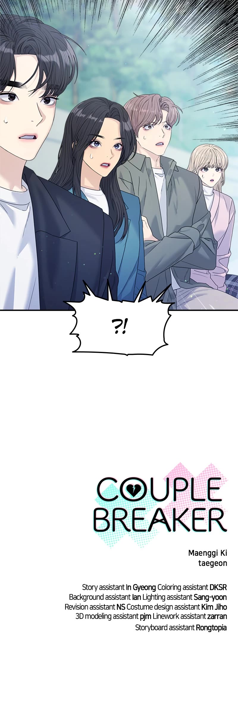 Couple Breaker Chapter 48 page 65 - Chapter 48: Ep. 48 - Hidden Menu (1)