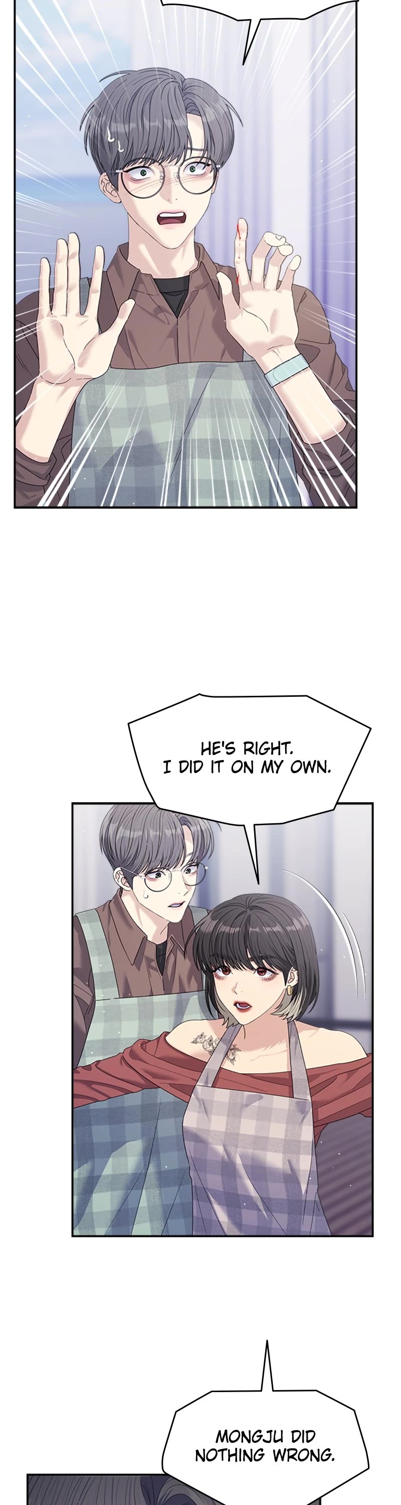 Couple Breaker Chapter 49 page 22 - Chapter 49: Ep. 49 - Hidden Menu (2)