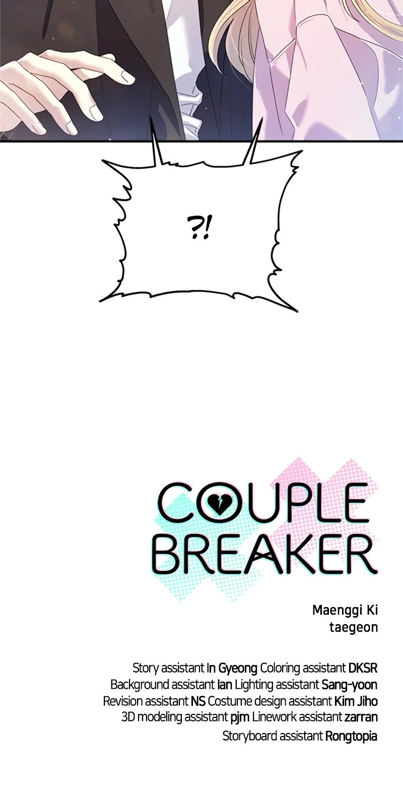 Couple Breaker Chapter 49 page 47 - Chapter 49: Ep. 49 - Hidden Menu (2)