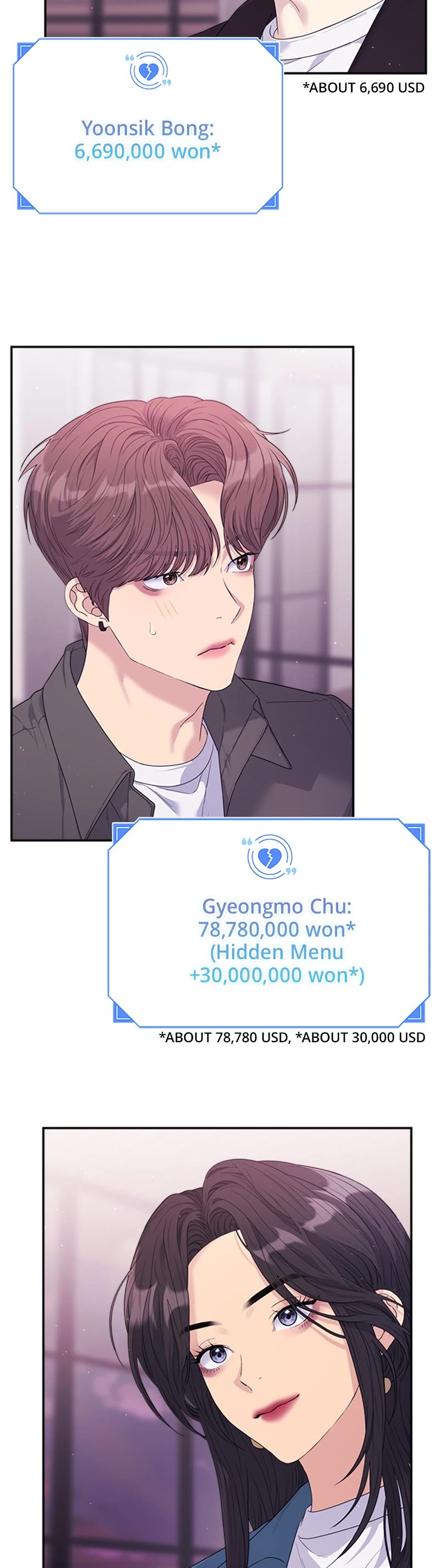 Couple Breaker Chapter 51 page 14 - Chapter 51: Ep. 51 - Stop Filming?! (1)